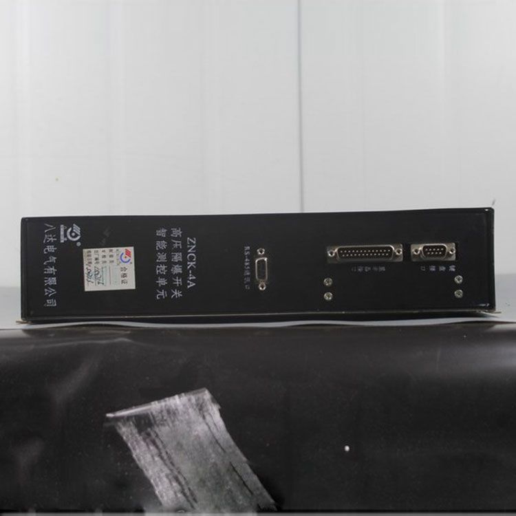 ZNCK-4A高壓隔爆開關(guān)智能測控單元|中國?八達(dá)電氣有限公司