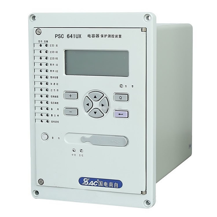PSC691U電容器保護(hù)測控裝置|國電南京自動化股份有限公司