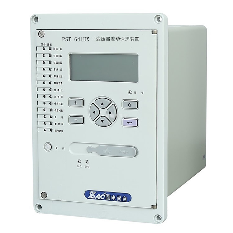 國電南自PST641UX變壓器差動保護器