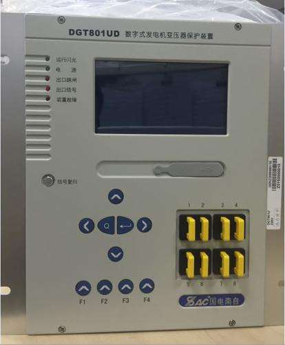 國電南自DGT801UD數字式發電機變壓器保護器