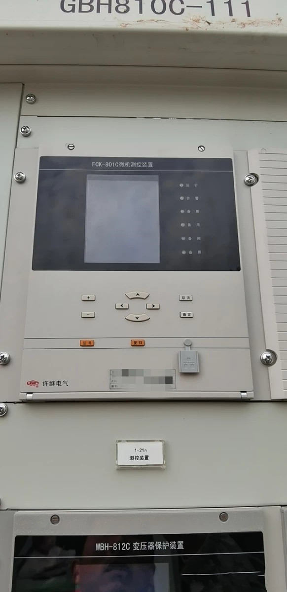 許繼電氣FCK-821A/P微機測控裝置|許繼電氣股份有限公司