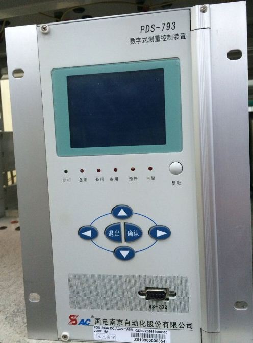 PDS-793數字式測量控制裝置|國電南京自動化股份有限公司