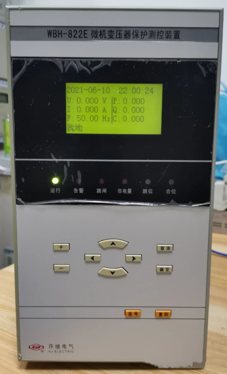 WBT-821E微機備自投保護測控裝置|許繼電氣股份有限公司