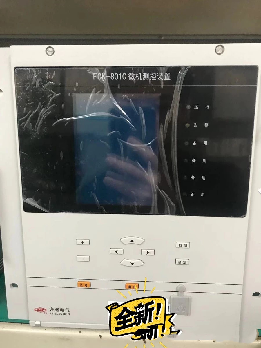 FCK-803微機測控裝置|許繼電氣股份有限公司