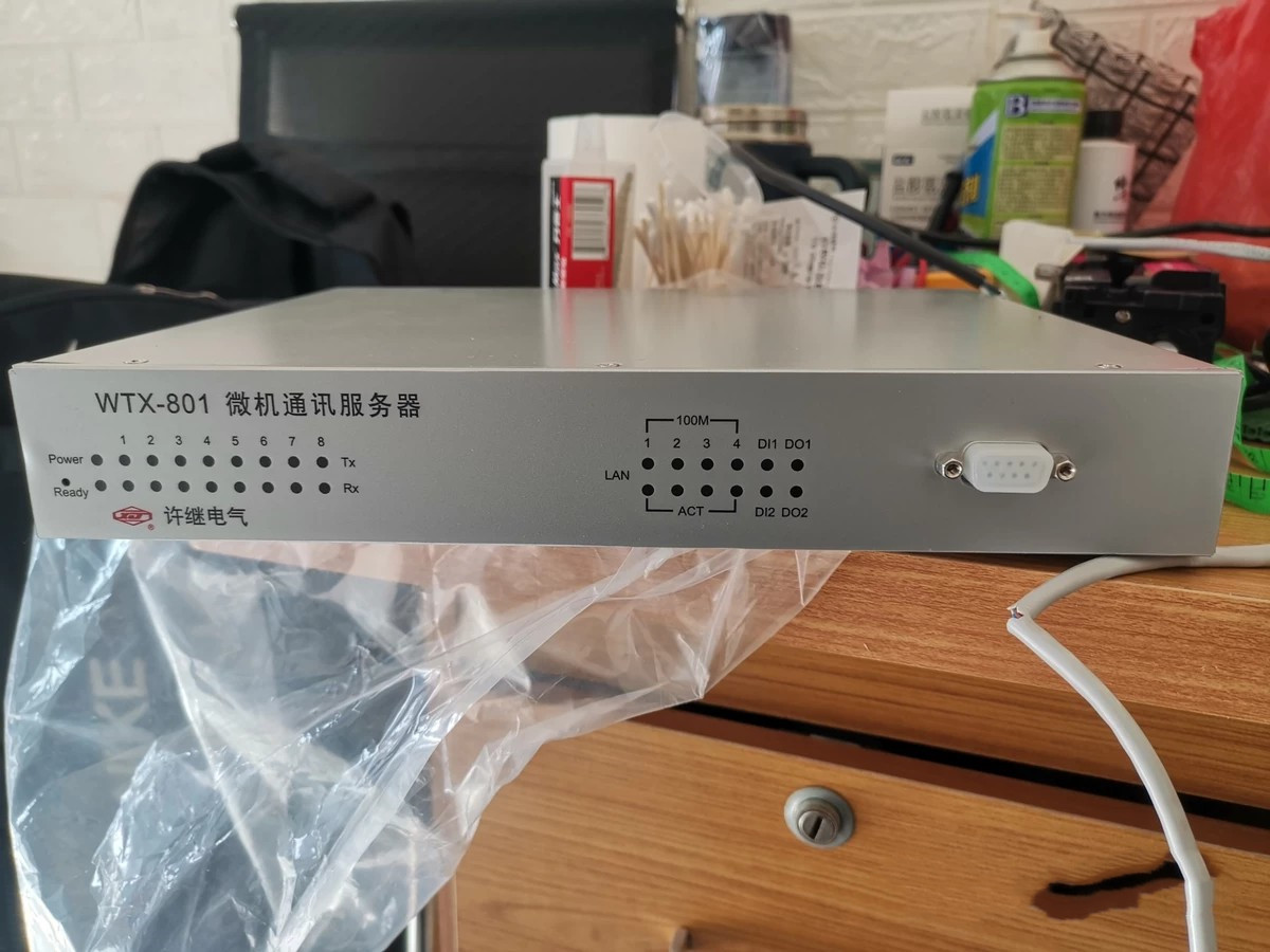 WTX-801微機通訊服務(wù)器|許繼電氣股份有限公司
