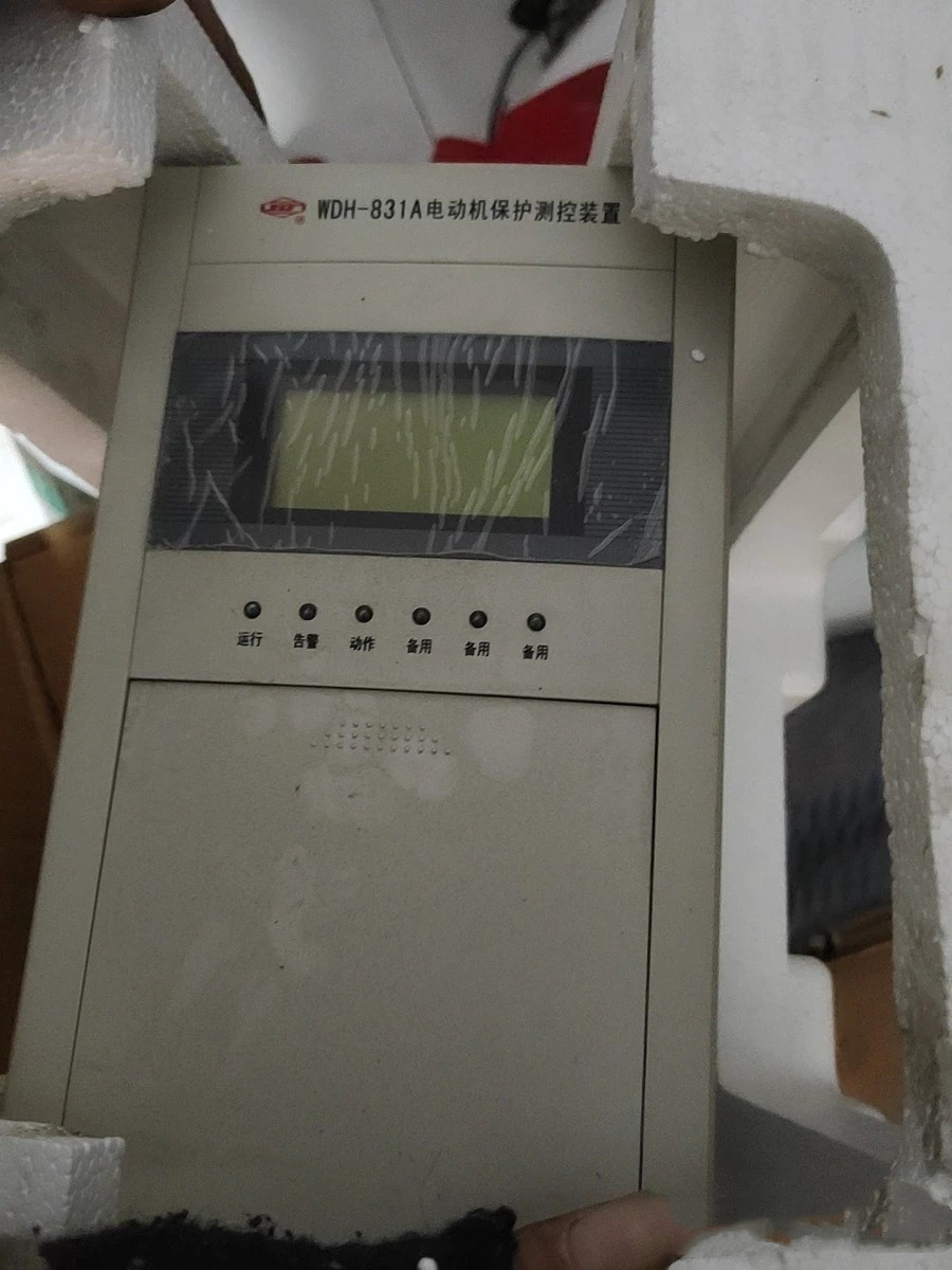 WDH-831A電動機保護測控裝置|許繼電氣股份有限公司