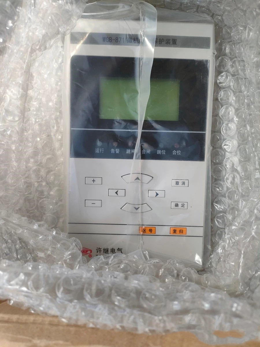 WGB-876微機電壓互感器監控裝置|許繼電氣股份有限公司