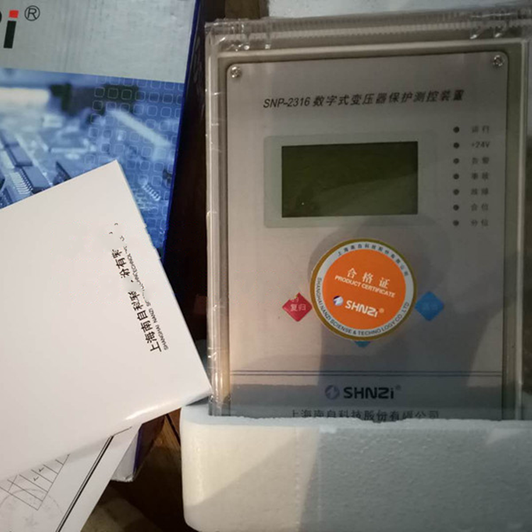 SNP-2380（發電機轉子接地保護測控裝置）|上海南自科技股份有限公司
