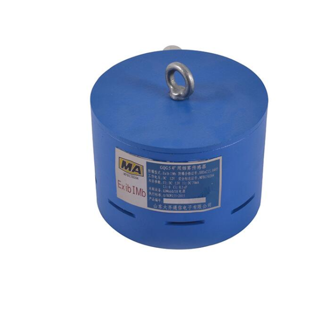 GQG5礦用煙霧傳感器|山東大齊通信電子有限公司