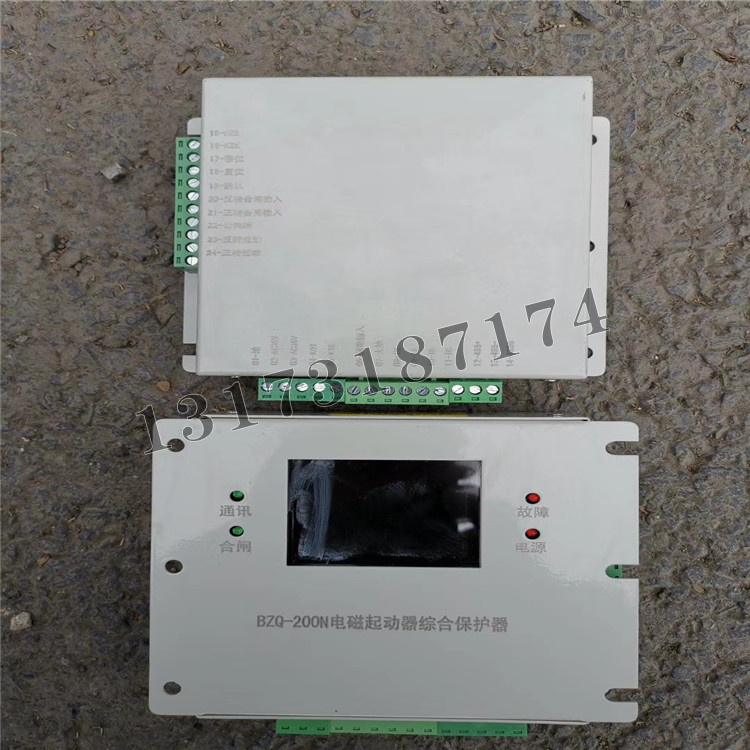 BZQ-200N電磁起動器綜合保護(hù)器|濟(jì)寧永煤工礦機(jī)械有限公司