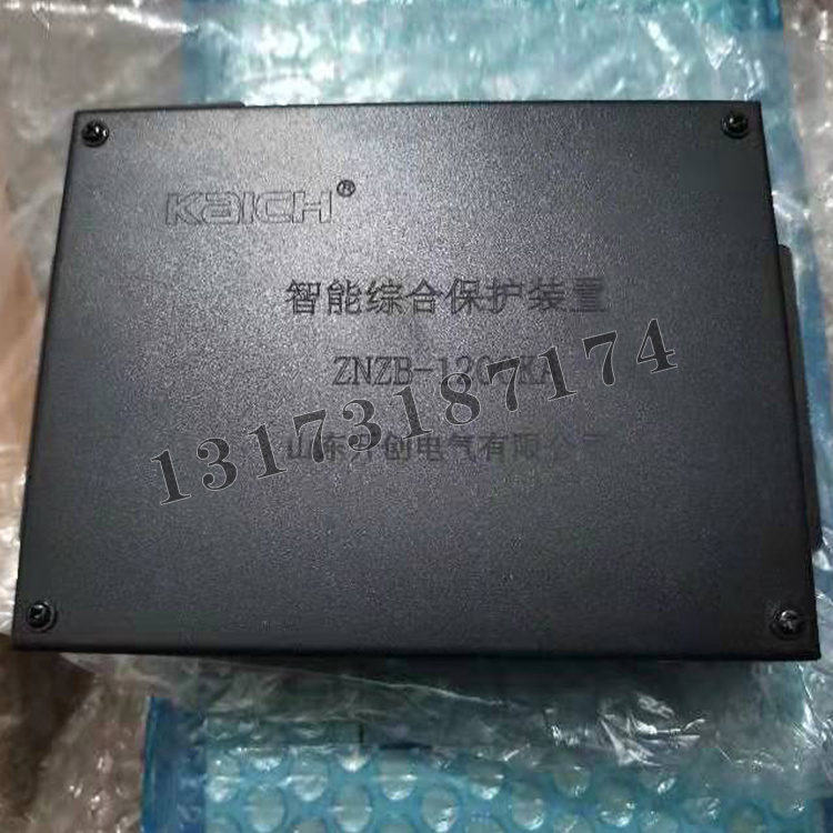 ZNZB-1200KA智能綜合保護(hù)裝置|山東開創(chuàng)電氣有限公司