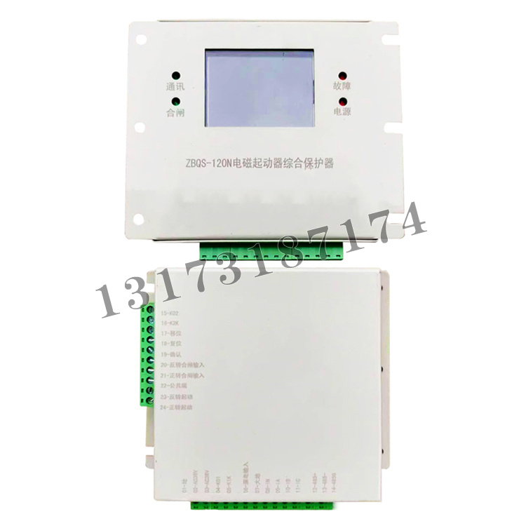 ZBQS-120N電磁起動(dòng)器綜合保護(hù)器|濟(jì)寧永煤工礦機(jī)械有限公司
