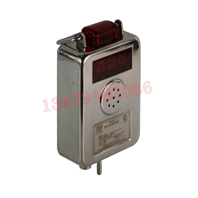 GWD100礦用溫度傳感器|江西威爾科技有限公司