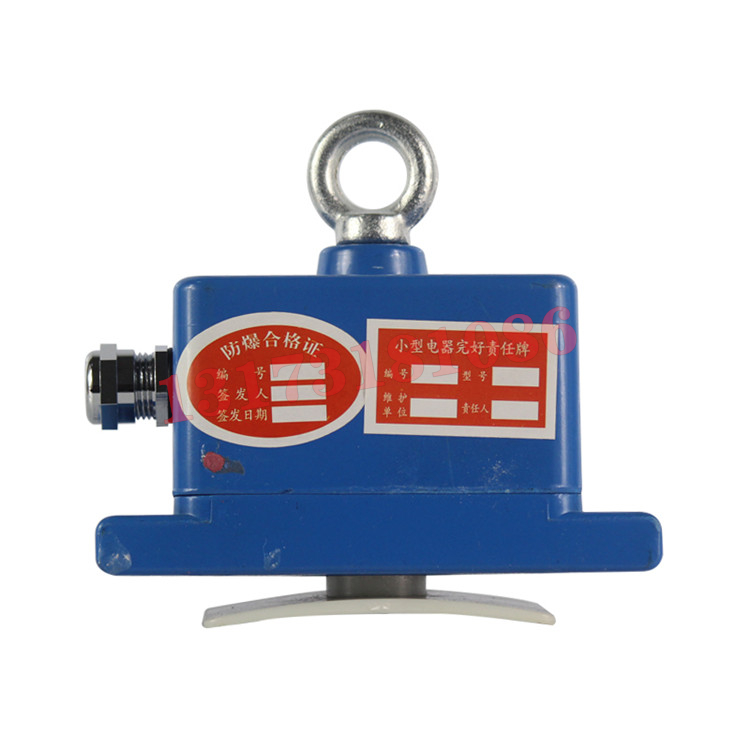 鎮江中煤GFT5風筒傳感器 (2).jpg