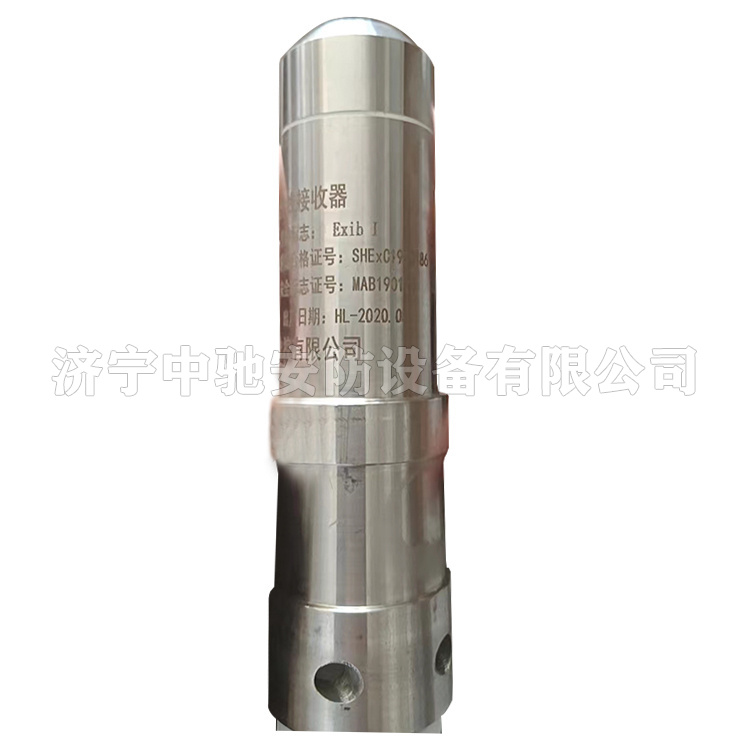 DHC12LX礦用本安型信號燈|鄭州煤機液壓電控有限公司