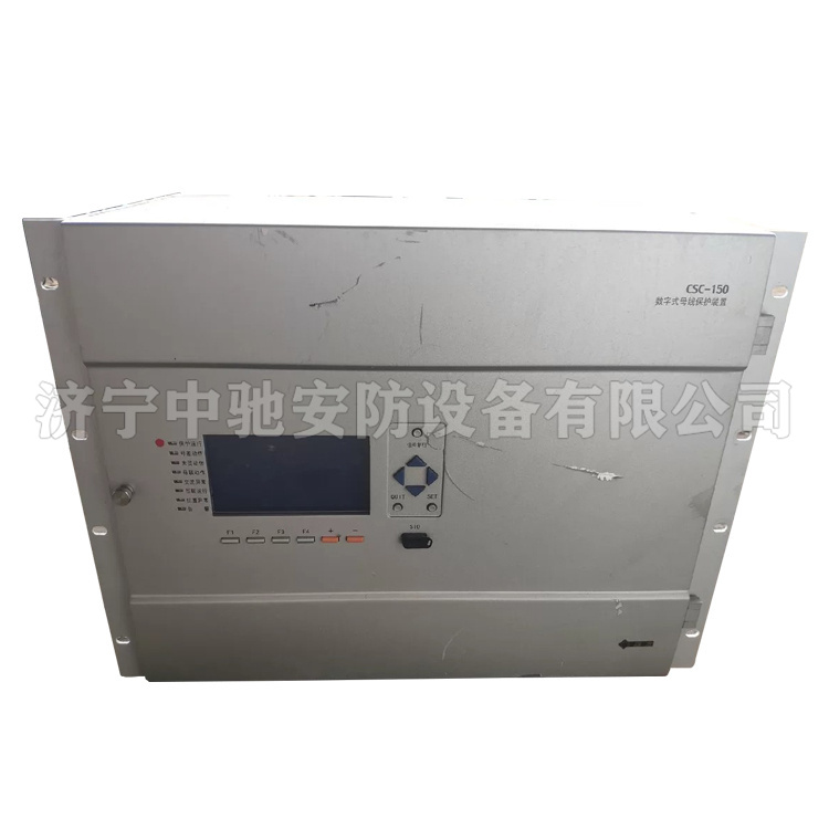 CSC-1316B智能通信管理裝置|北京四方繼保自動化股份有限公司