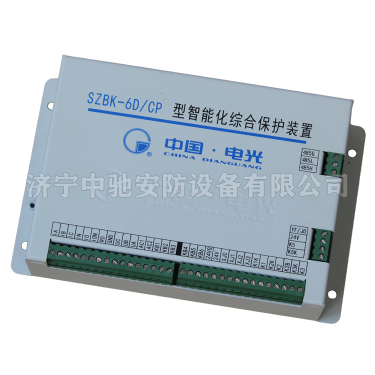 NSR-3611線路保護(hù)測(cè)控裝置|國(guó)電南瑞科技股份有限公司