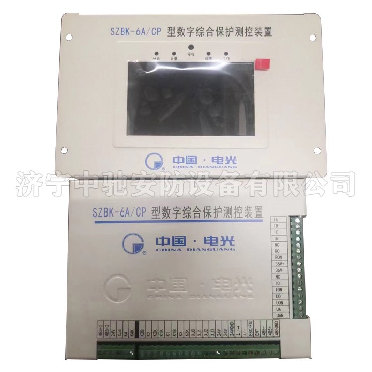 NSR3643R電源快速切換裝置|國(guó)電南瑞科技股份有限公司
