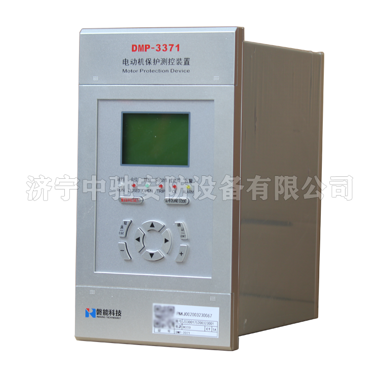 NSR699RF-D00斷路器操作裝置|國(guó)電南瑞科技股份有限公司