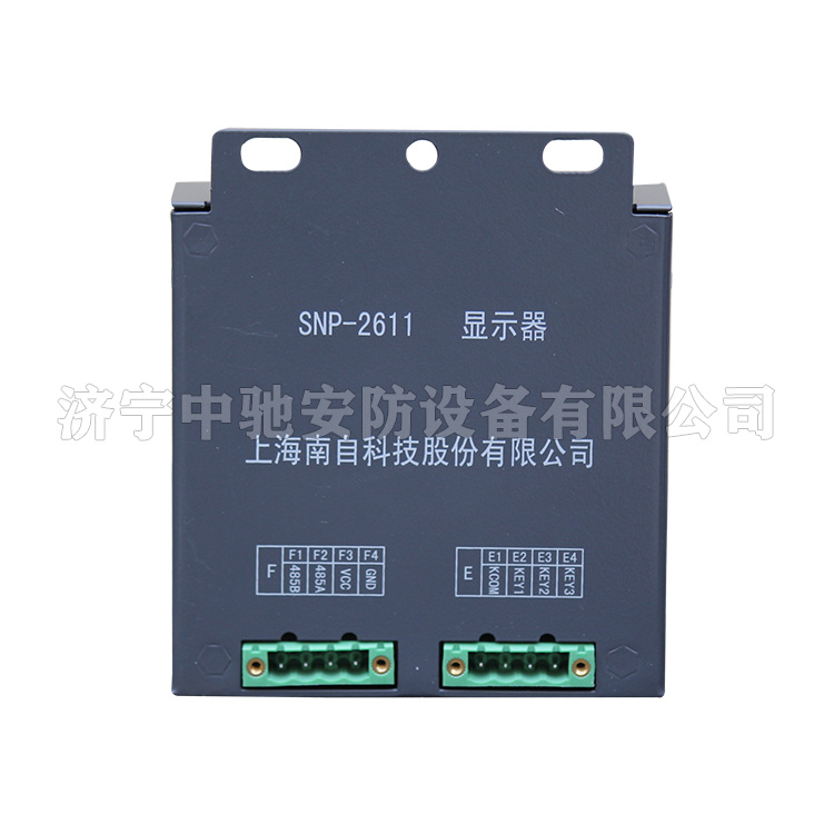 SNP-2611高開綜合保護(hù)測(cè)控裝置|上海南自科技股份有限公司