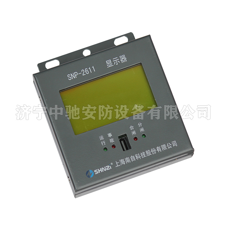 SNP-2611J/G高開綜合保護(hù)測(cè)控裝置|上海南自科技股份有限公司