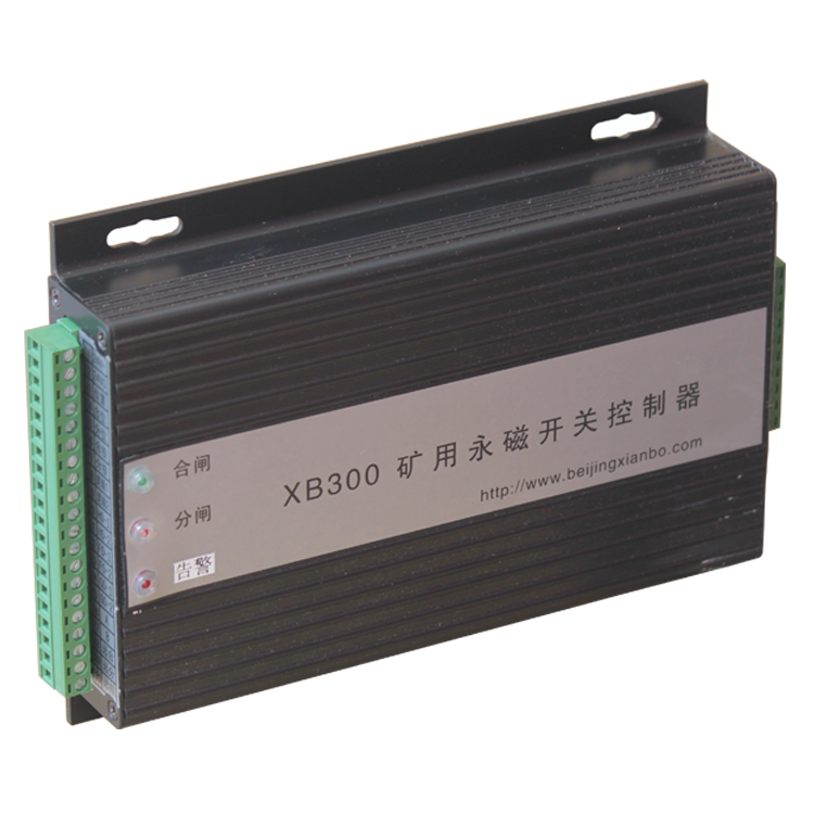 XB24(A)礦用隔爆型顯示器|久益環(huán)球(青島)電氣有限公司