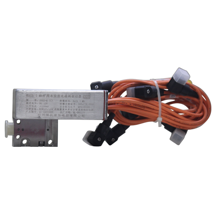 ZDYZ-Q(D)礦用本安型電磁閥驅(qū)動器-鄭州恒達(dá)智控科技股份有限公司