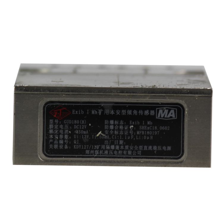 GUG960A位移傳感器|鄭州煤機液壓電控有限公司
