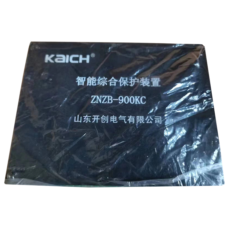 ZNZB-900KC智能綜合保護裝置 礦用防爆饋電開關保護器