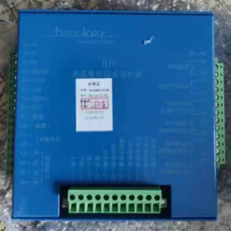 KBG-10/6Y-BH高壓頭保護器 礦用饋電開關保護裝置