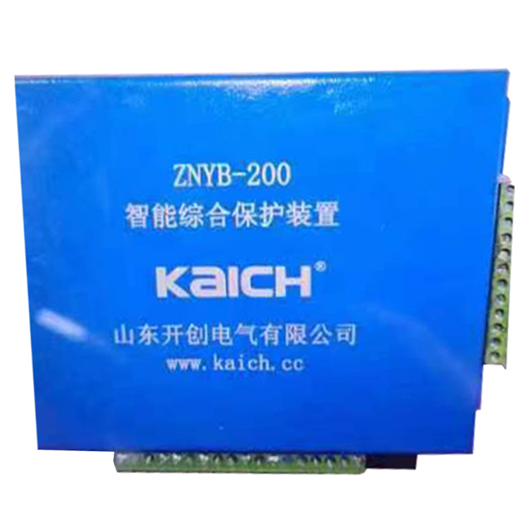 ZNYB-200智能綜合保護裝置 礦用防爆開關保護器