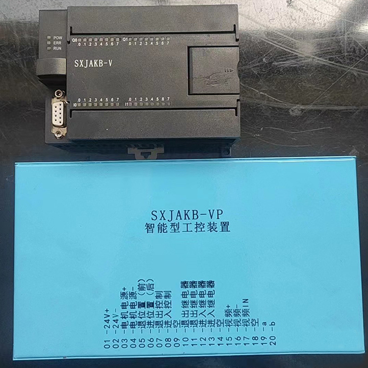 SXJAKB-VP智能型工控裝置 礦用饋電開關保護裝置