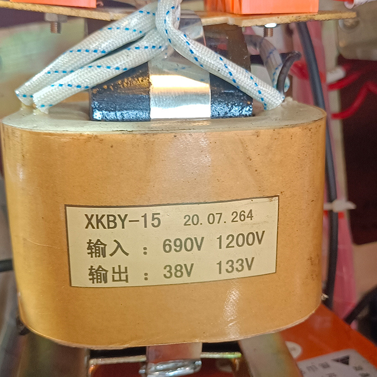 XK-15M照明信號綜合保護器 礦用開關保護裝置