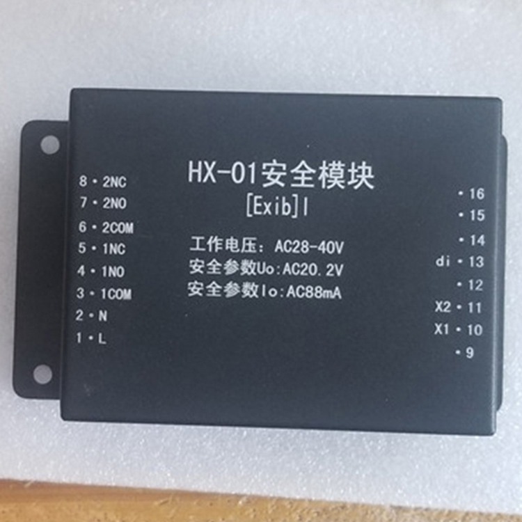 HXD-CAN轉換模塊 煤礦用模擬量輸入模塊廠家出售