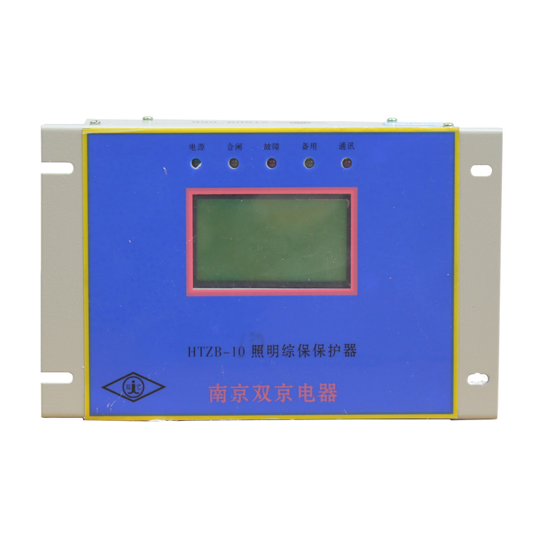 JDK-400綜合保護測控裝置 礦用饋電開關保護器