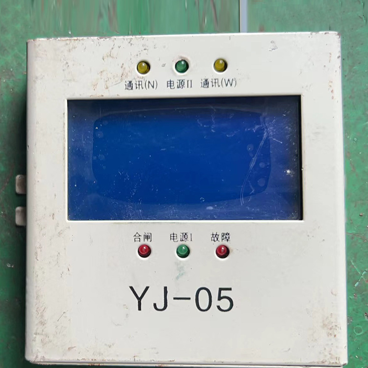 YJ-05保護器顯示屏 礦用防爆饋電開關保護裝置顯示器
