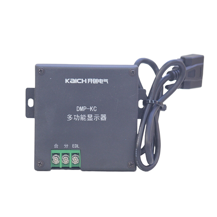 KCQ-120FJ智能保護器 礦用防爆饋電開關保護裝置