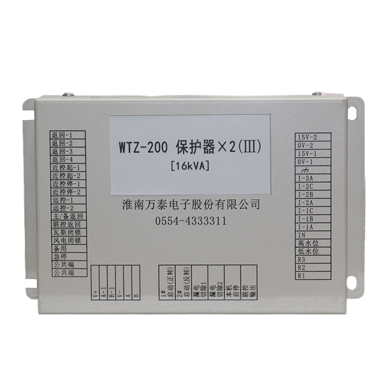 KSG-4.0KVA變壓器 煤礦井下用防爆干式變壓器