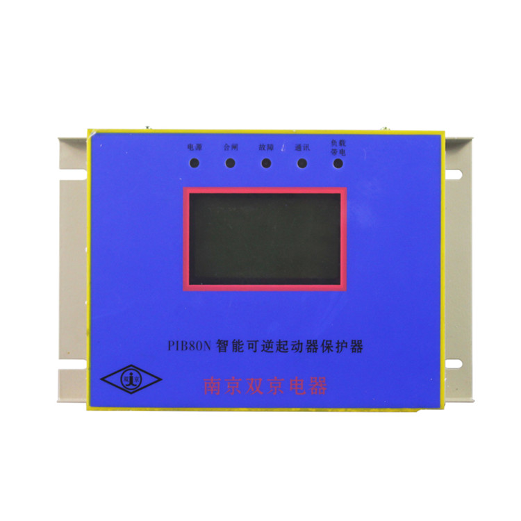 PIB30智能起動器保護器PIB60/80/120/200/315/400