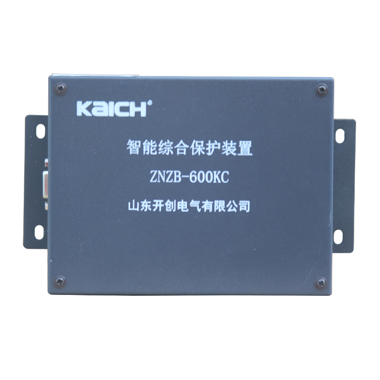 ZNZB-600KC智能綜合保護裝置690KG/960KC/1000KC