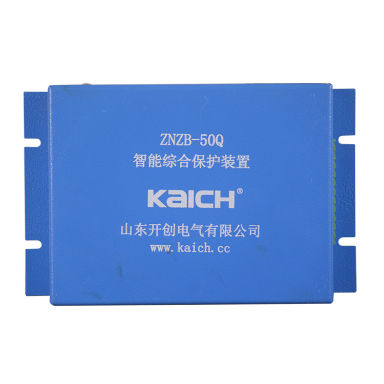 ZNZB-50Q智能綜合保護裝置200Q/400Q 礦用開關保護器