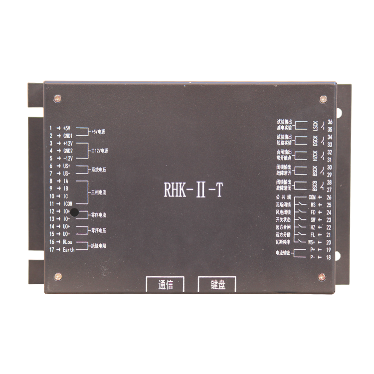 RHK-II-T饋電開(kāi)關(guān)智能綜合保護(hù)器 礦用防爆保護(hù)裝置
