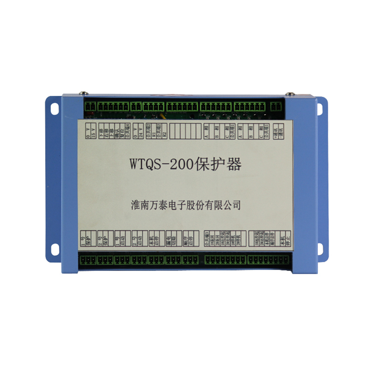 WTQS-200保護器QBZ-2*120/1140(660)SF 礦用防爆保護裝置