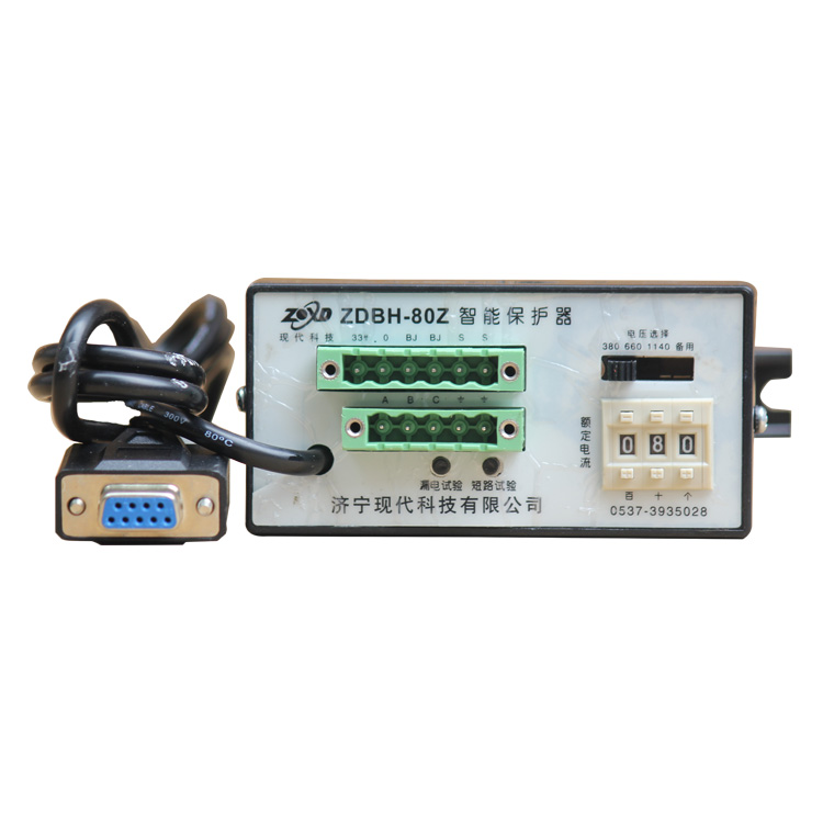 ZDBH-80Z智能保護器120Z 礦用防爆開關(guān)保護裝置