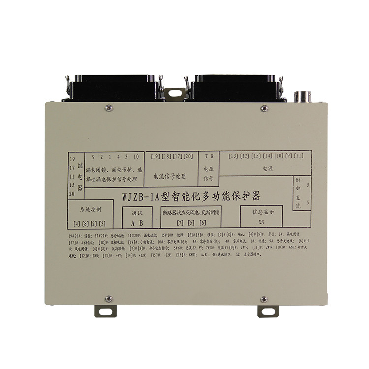 WJZK-I型智能化多功能保護(hù)器II/IA 礦用開(kāi)關(guān)保護(hù)裝置
