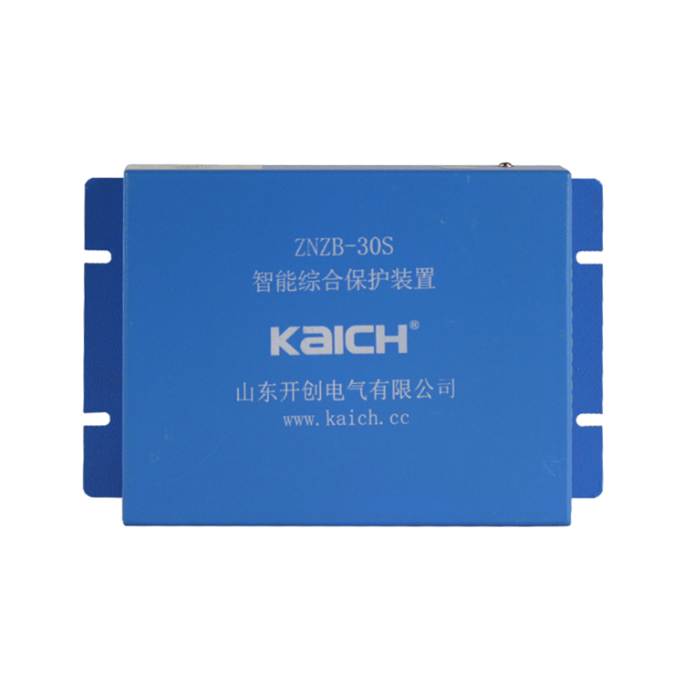 ZNZB-120SF智能綜合保護(hù)裝置 礦用開(kāi)關(guān)保護(hù)器