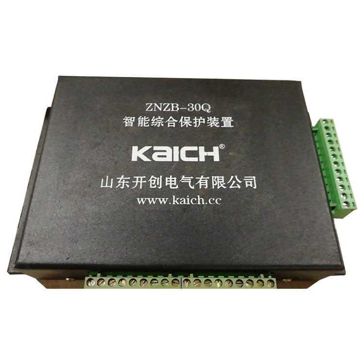 ZNZB-30Q智能綜合保護(hù)裝置 礦用饋電開(kāi)關(guān)保護(hù)器