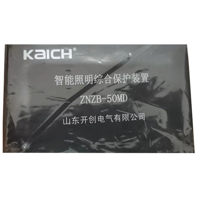 ZNZB-50MD智能綜合保護(hù)裝置 礦用饋電開(kāi)關(guān)保護(hù)器