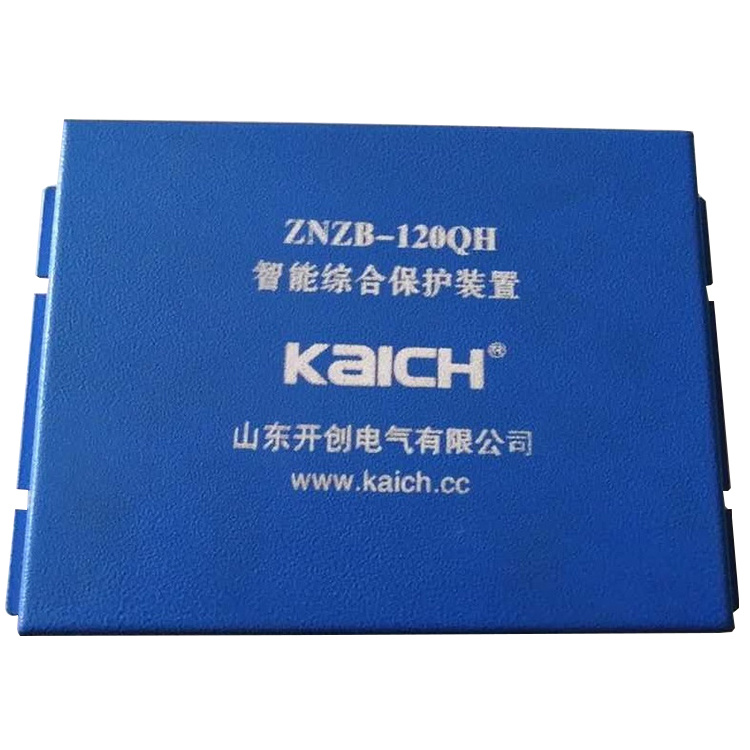 ZNZB-120QH智能綜合保護裝置 礦用防爆開關(guān)保護器