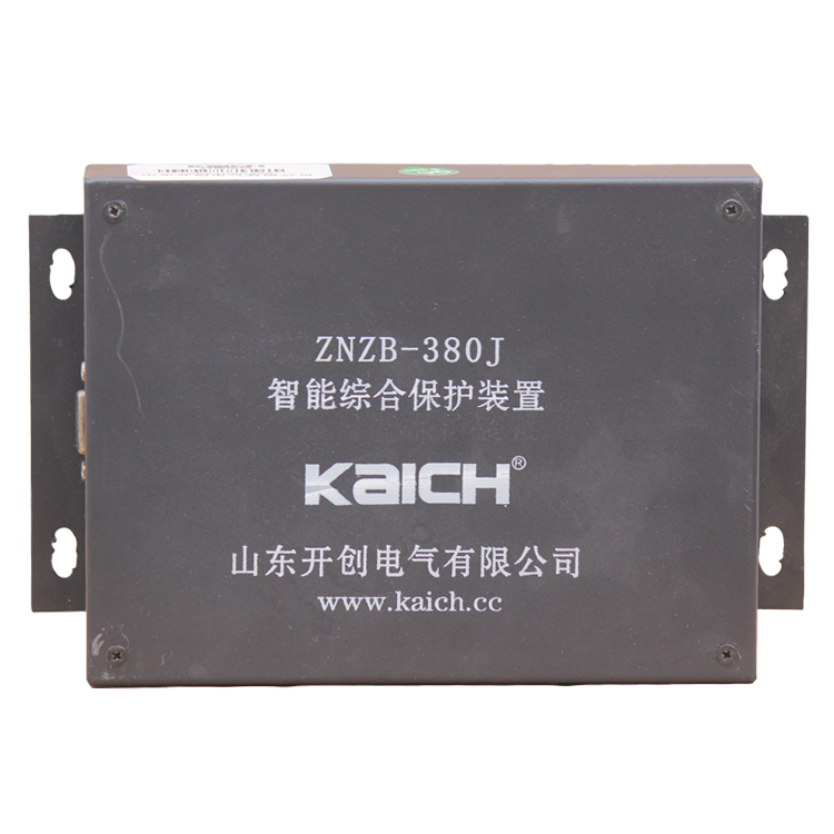 ZNZB-380J智能綜合保護裝置390J 礦用防爆開關(guān)保護器